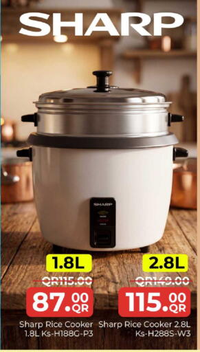 available at Family Food Centre in Qatar - Al Rayyan