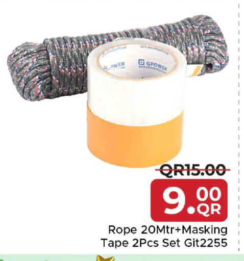 available at Family Food Centre in Qatar - Doha