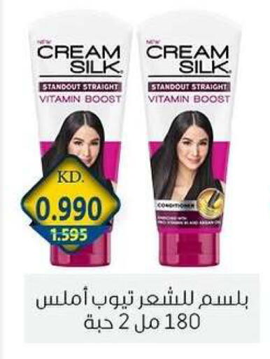 available at Zahra Cooperative Society in Kuwait - Kuwait City
