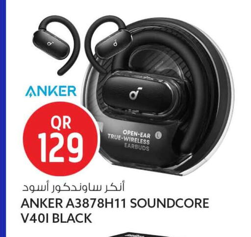 available at Safari Hypermarket in Qatar - Al Khor