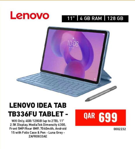 available at Digital Zone Trading in Qatar - Umm Salal