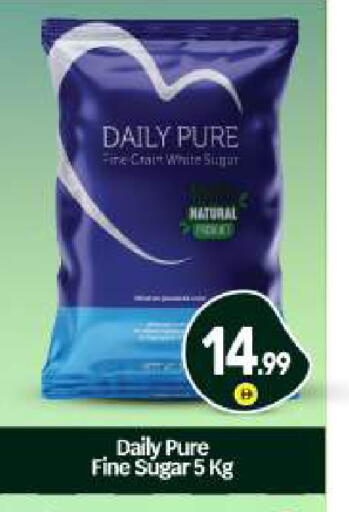 available at BIGmart in UAE - Dubai