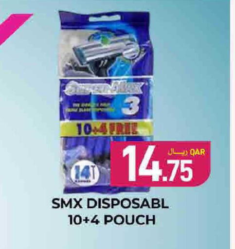 available at SPAR in Qatar - Doha