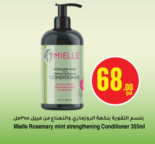 Rosemary Mint available at مونوبريكس in قطر - الخور