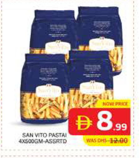 available at Seven Emirates Supermarket in UAE - Abu Dhabi