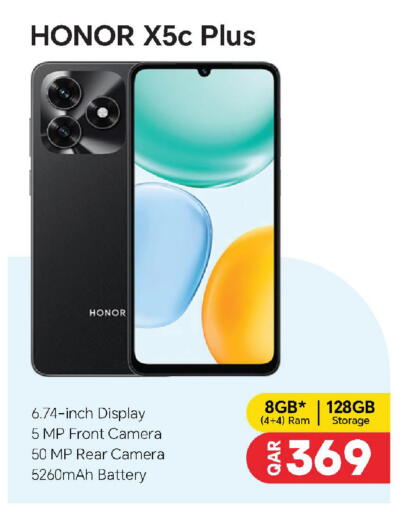 available at Mark & Save  in Qatar - Umm Salal