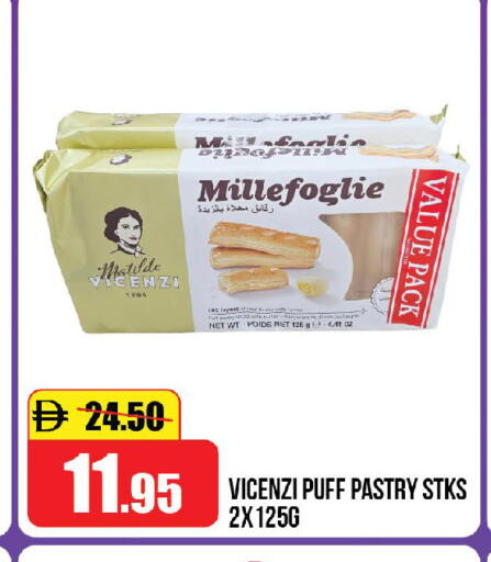 available at Al Aswaq Hypermarket in UAE - Sharjah / Ajman