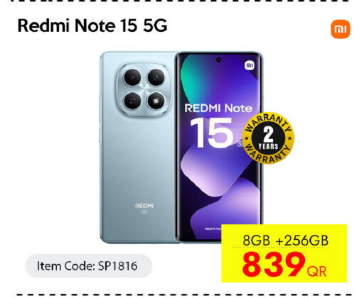 available at سيل بلاينت للهواتف in قطر - الضعاين