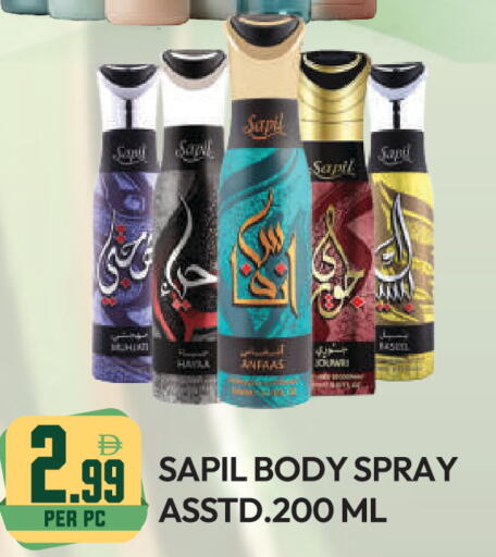 available at دريم لاند in الإمارات العربية المتحدة , الامارات - دبي