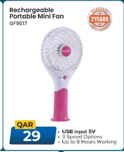 available at مارك & سيف in قطر - الريان