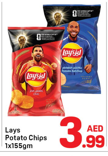 Tomato Potato available at Day to Day Department Store in UAE - Dubai
