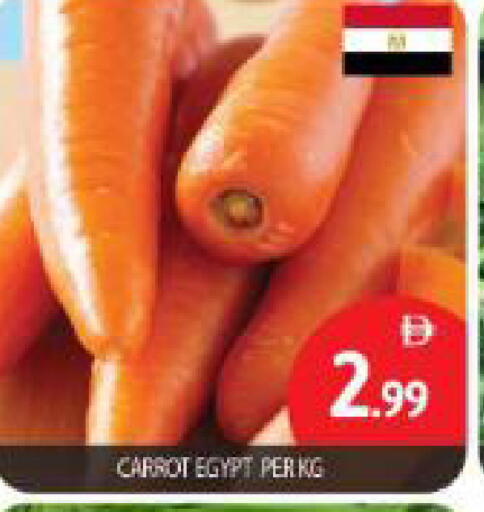 Carrot from Egypt available at بيج مارت in الإمارات العربية المتحدة , الامارات - أبو ظبي