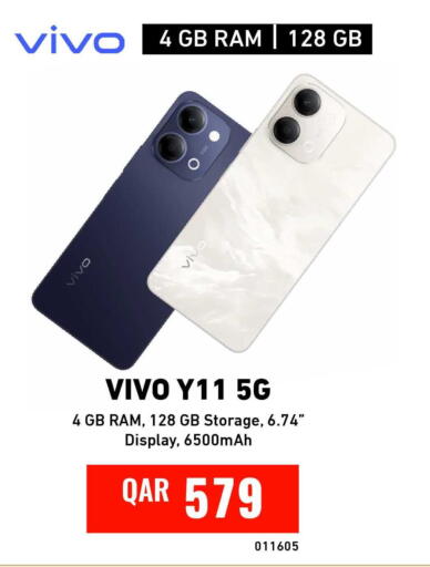 available at Digital Zone Trading in Qatar - Umm Salal