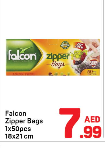 available at Day to Day Department Store in UAE - Dubai