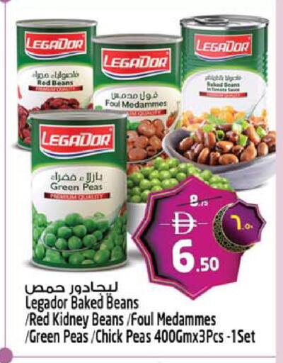 Peas available at Safari Hypermarket  in UAE - Dubai