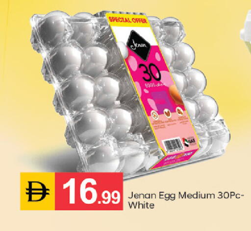 available at TALAL MARKET in UAE - Dubai