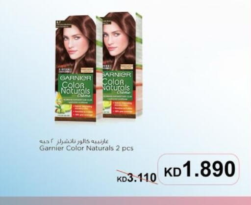 available at Kaifan Cooperative Society in Kuwait - Kuwait City