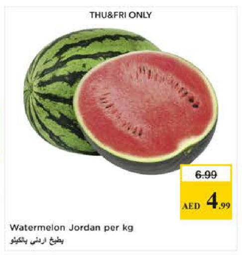Watermelon from Jordan available at Last Chance  in UAE - Fujairah
