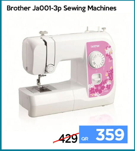 available at iCONNECT  in Qatar - Umm Salal
