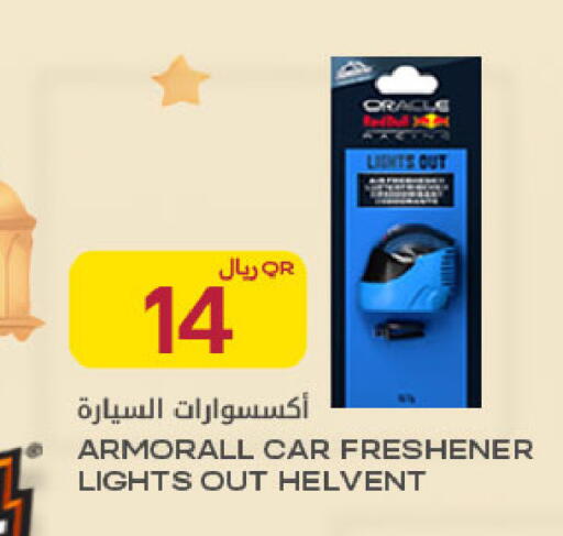 available at Al Meera in Qatar - Al Rayyan