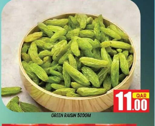 available at Shop n Smile Hypermarket in Qatar - Al Daayen