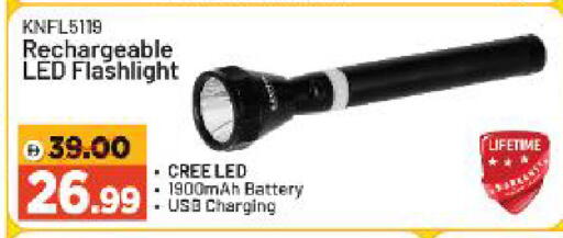 available at Al Madina Hypermarket in UAE - Abu Dhabi
