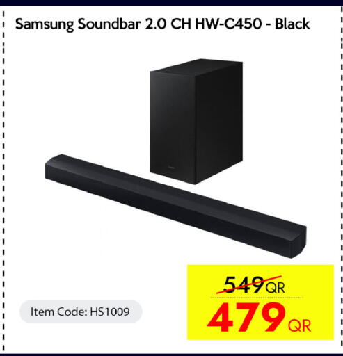 available at CELL PLANET PHONES in Qatar - Al Daayen