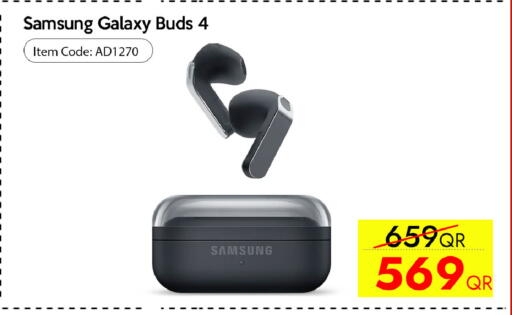 available at CELL PLANET PHONES in Qatar - Al Daayen