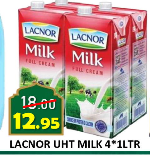 available at رويال جلف هايبرماركت in الإمارات العربية المتحدة , الامارات - أبو ظبي