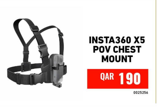 available at Digital Zone Trading in Qatar - Umm Salal
