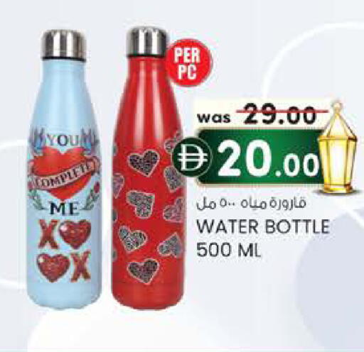 available at ك. الم. للتجارة in الإمارات العربية المتحدة , الامارات - ٱلْفُجَيْرَة‎