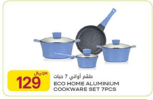 available at Al Meera in Qatar - Al Khor