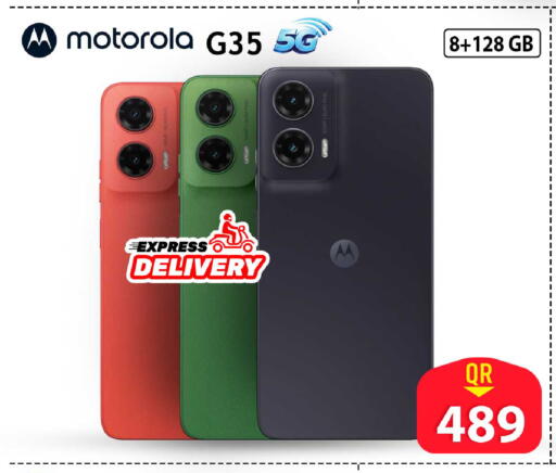 available at فيرست ستوب in قطر - الشحانية