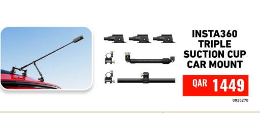 available at ديجيتال زون للتجارة in قطر - الشحانية