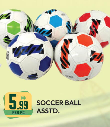 available at دريم لاند in الإمارات العربية المتحدة , الامارات - دبي