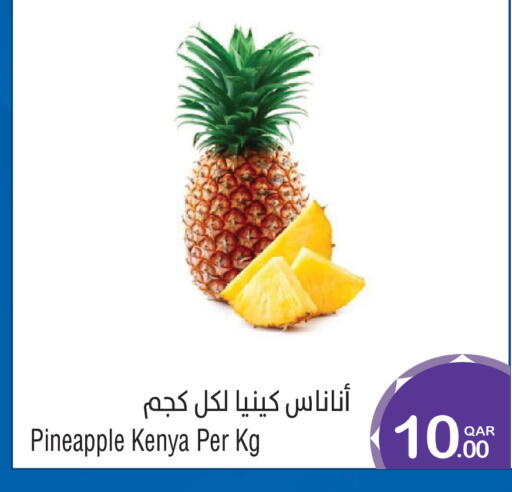 Pineapple from Kenya available at ميغا مارت in قطر - الشمال