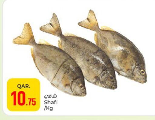 available at Paris Hypermarket in Qatar - Umm Salal