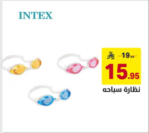 available at Ala Kaifak in KSA, Saudi Arabia, Saudi - Al Khobar