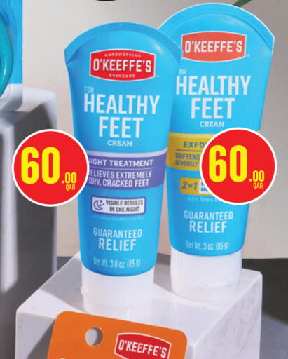 available at Monoprix in Qatar - Al Shamal