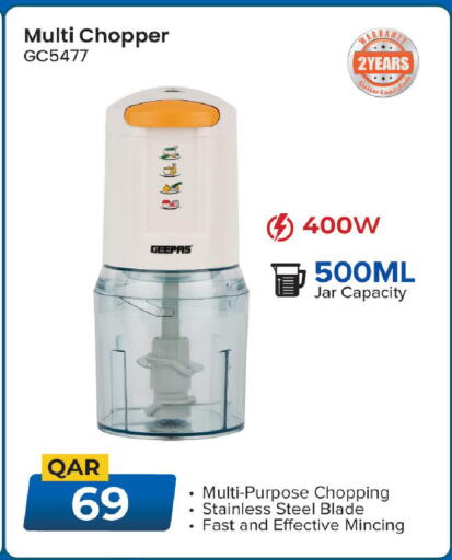 available at Mark & Save  in Qatar - Umm Salal