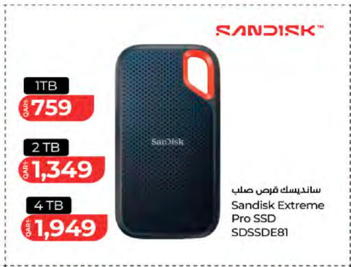 available at لولو هايبرماركت in قطر - الشحانية