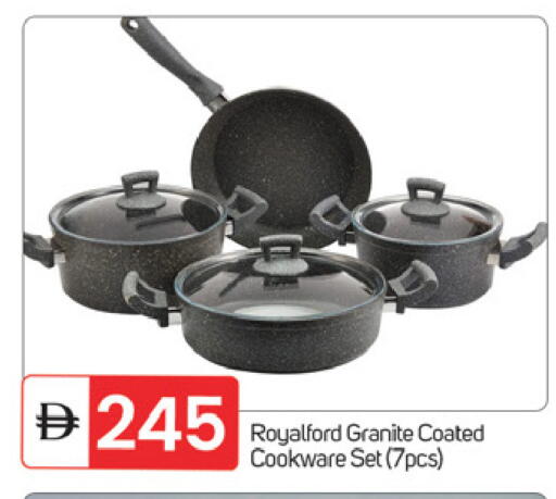 available at TALAL MARKET in UAE - Fujairah
