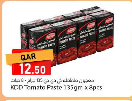 Tomato available at Dana Market in Qatar - Doha