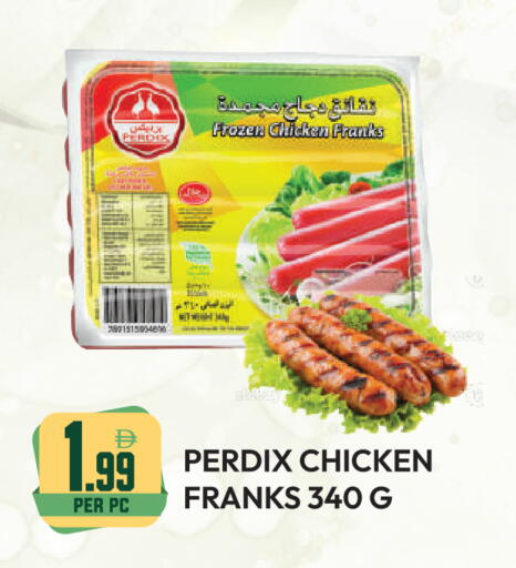 available at دريم لاند in الإمارات العربية المتحدة , الامارات - دبي