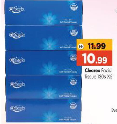 available at Al Madina Hypermarket in UAE - Abu Dhabi