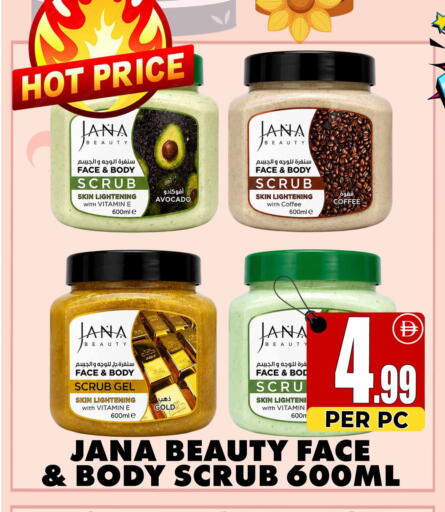 Avocado available at Centro Discount Center in UAE - Dubai