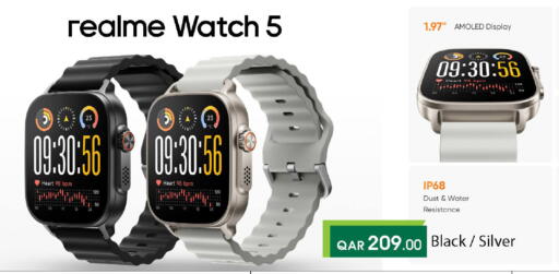 available at Mark & Save  in Qatar - Umm Salal