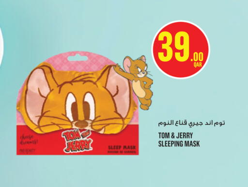 available at Monoprix in Qatar - Al Shamal