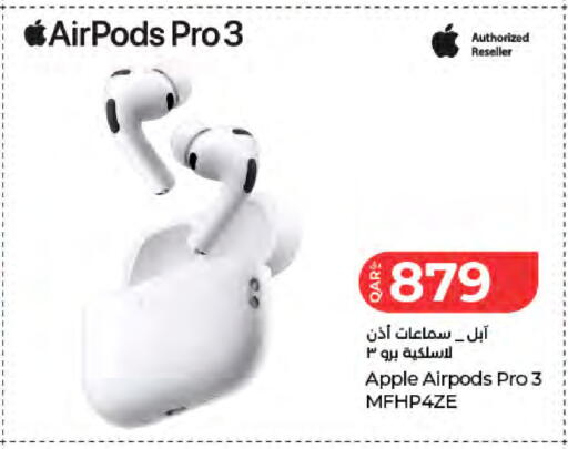 Apple available at LuLu Hypermarket in Qatar - Al Khor