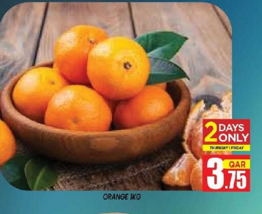 Orange available at Shop n Smile Hypermarket in Qatar - Al Daayen